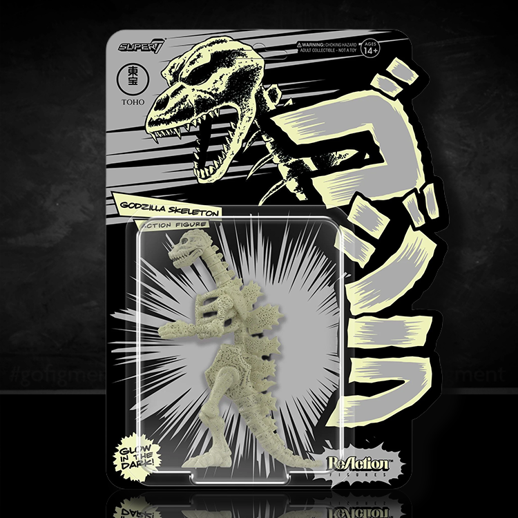 Glow Godzilla Skeleton ReAction Action Figure Super7 1:18 image 0