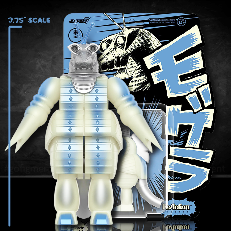 Moguera '57 Godzilla (Glow) ReAction Action Figure GLOW 1:18 image 0