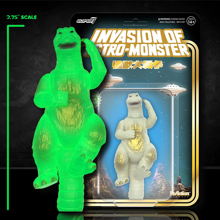 Godzilla '65 Invasion of Astro-Monster GLOW Action Figure 1:18 image 0