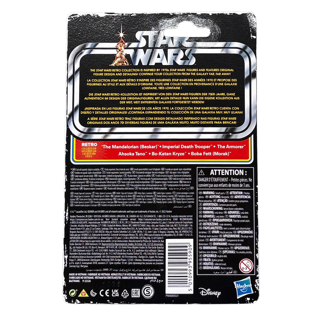 Ahsoka Tano Star Wars Retro Collection Action Figure 1:18 Scale MANDO Kenner packaging back