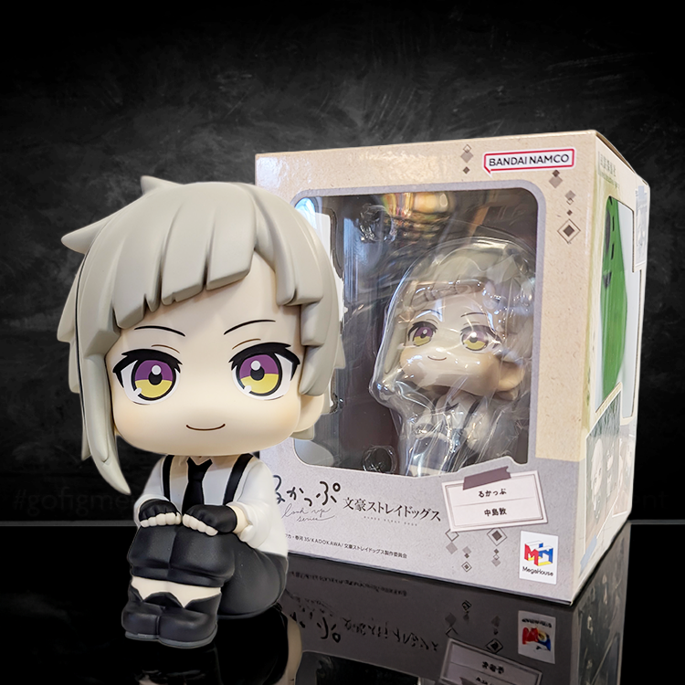 Atsushi Nakajima Bungo Stray Dogs Look Up Series Statue 4.5 inch NIB by Bandai new in box collectible figure