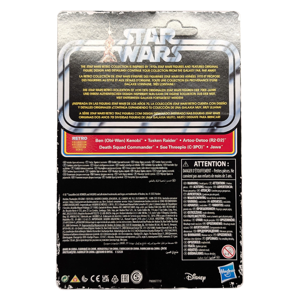 Ben (Obi-Wan) Kenobi Star Wars Retro Collection Action Figure in case ANH, Kenner card back