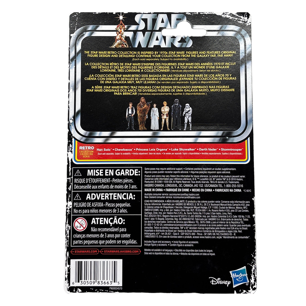 Chewbacca Star Wars Retro Collection Action Figure 1:18 Scale ANH Kenner packaging back view