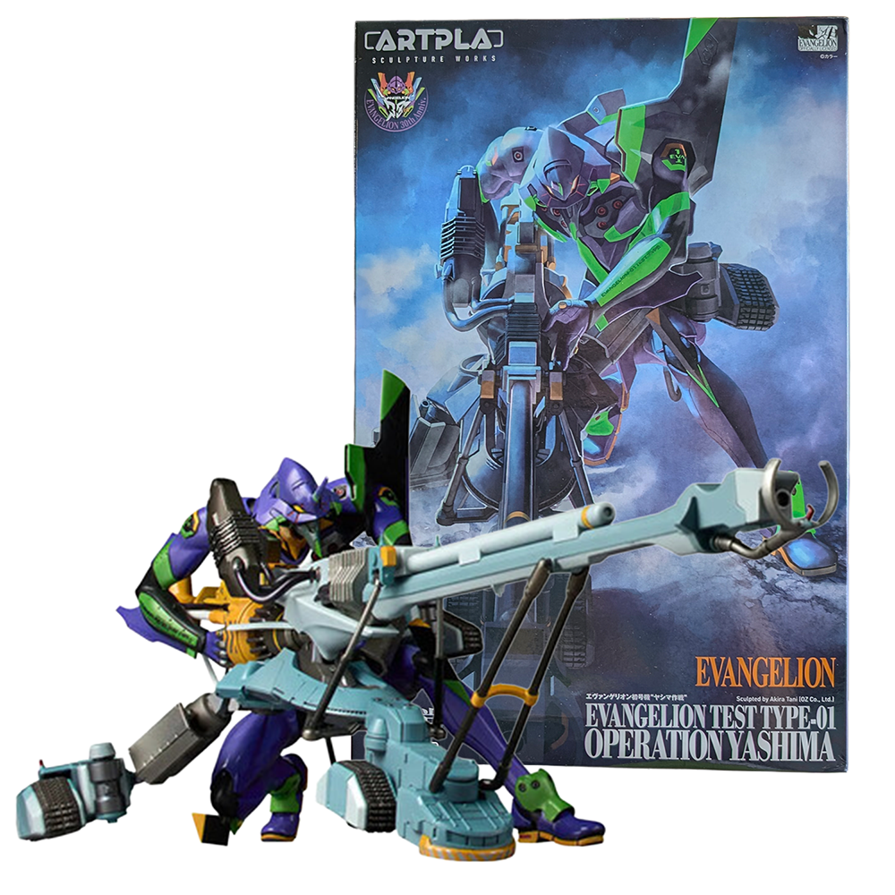 Evangelion Unit-01 Kaiyodo ARTPLA Operation Yashima 360mm Plastic Model Kit