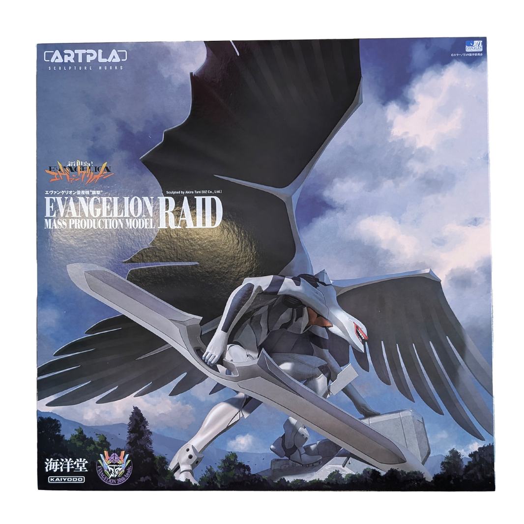 Evangelion Mass Production Model Raid packaging with a white winged mecha flying against a cloudy sky
