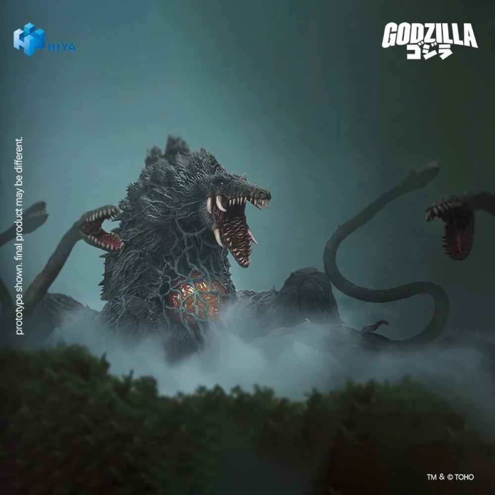 Biollante 7.9" Hiya Toys Action Figure Exquisite Basic Godzilla vs Biollante 1989