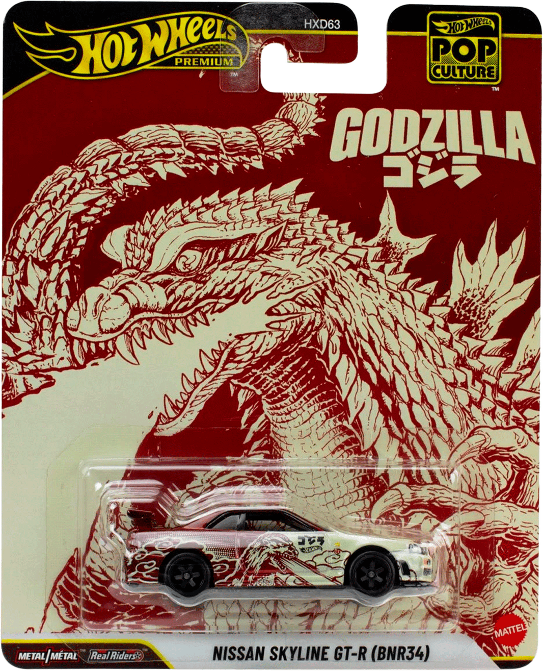 Hot Wheels Nissan Skyline GT-R Godzilla- Pop Culture 2026 Premium Die-Cast Vehicle