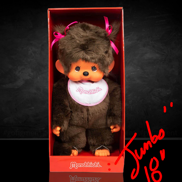 Sekiguchi 18-inch Monchhichi Classic Girl plush doll with pink bib in original red box packaging