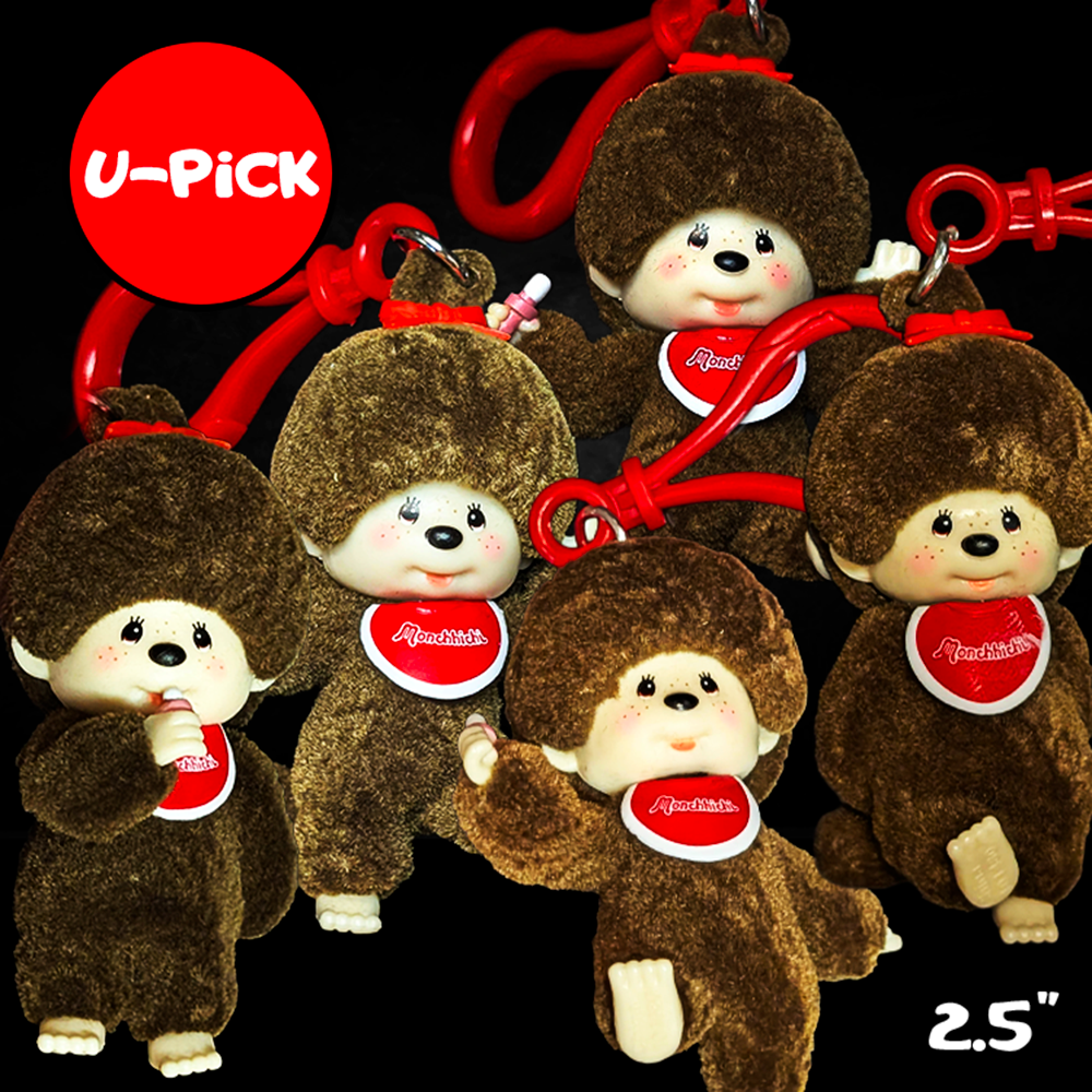 Five Sekiguchi Monchhichi 2.5 inch flocked vinyl bag clip figures with red accessories on black background