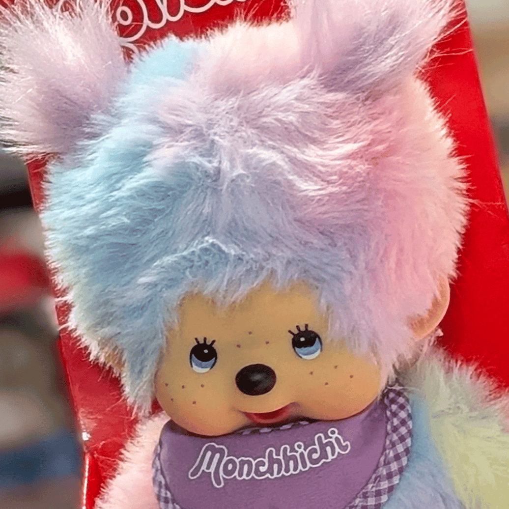 8" Large Monchhichi Doll - Girl as Tie-Dye - Authentic Monkey Plush, NWT