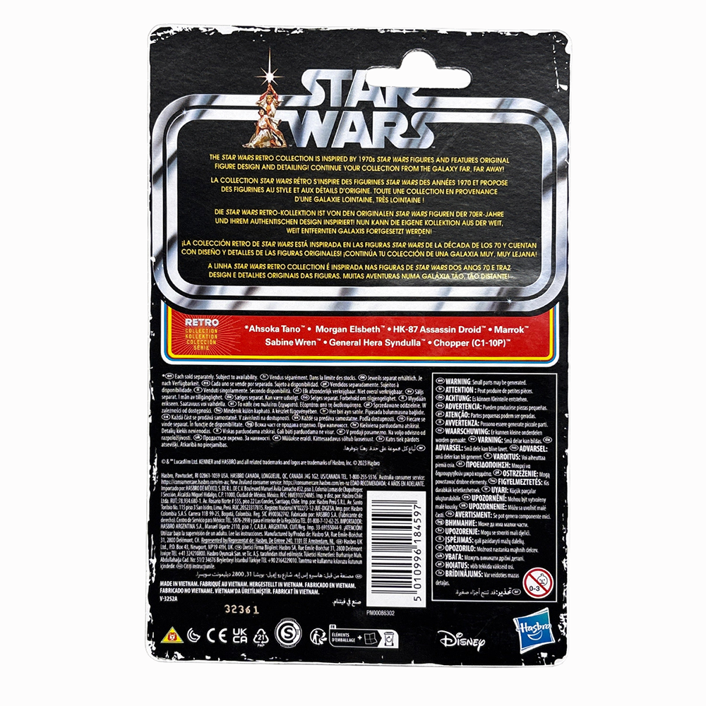 Morgan Elsbeth Star Wars Retro Collection Action Figure in case Ahsoka by Kenner, back of packaging
