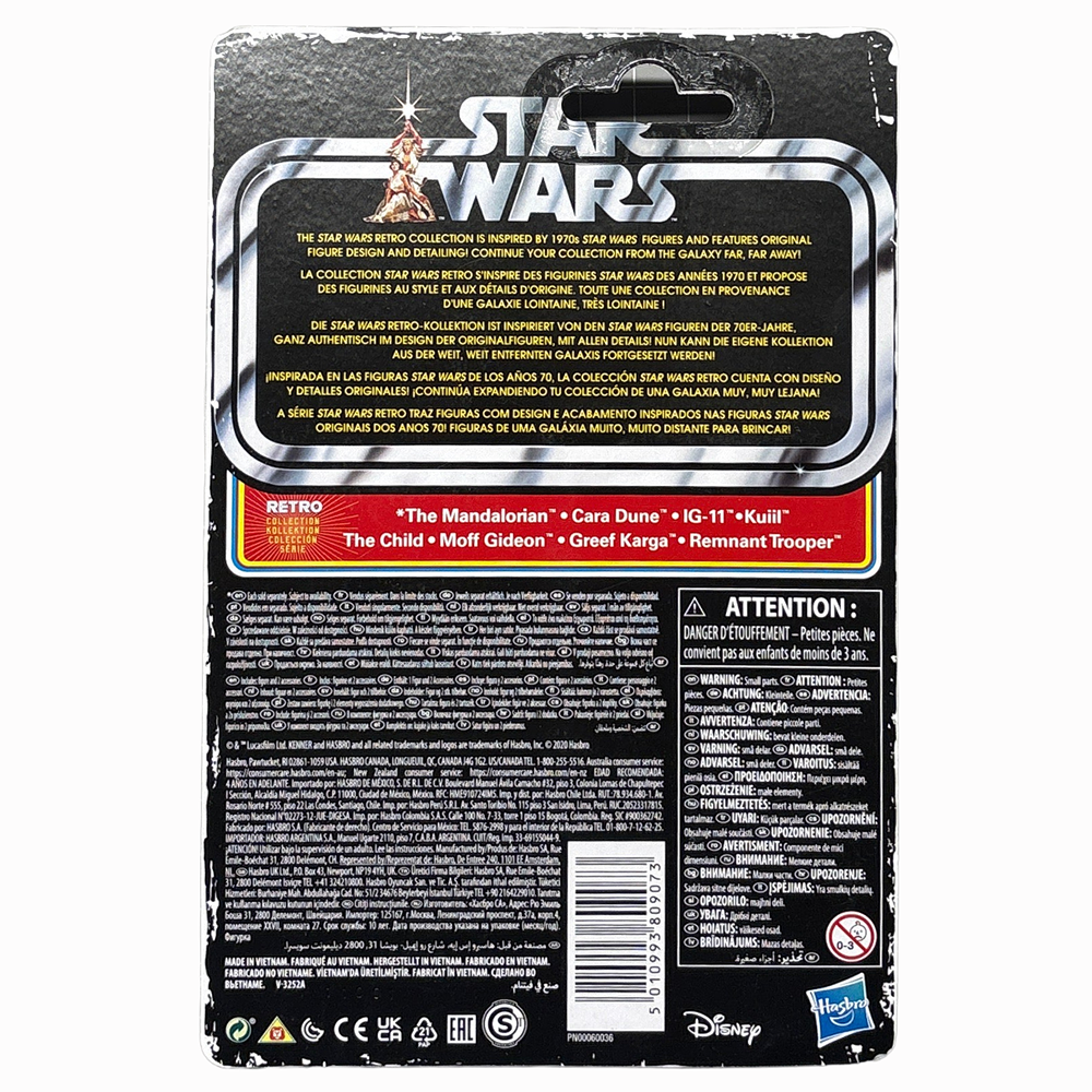 The Mandalorian Star Wars Retro Collection Action Figure 1:18 Scale MANDO Kenner package back