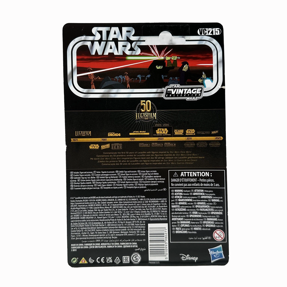 Luminara Unduli 1:18 | 3.75" Star Wars The Vintage Collection Action Figure VC-215 Kenner packaging back