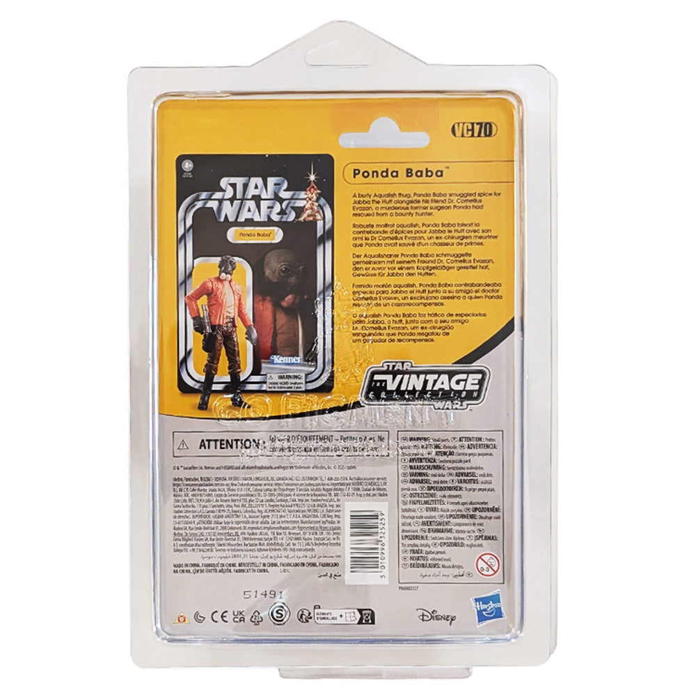 Ponda Baba 1:18 | 3.75" Star Wars The Vintage Collection Action Figure VC-70 Hasbro