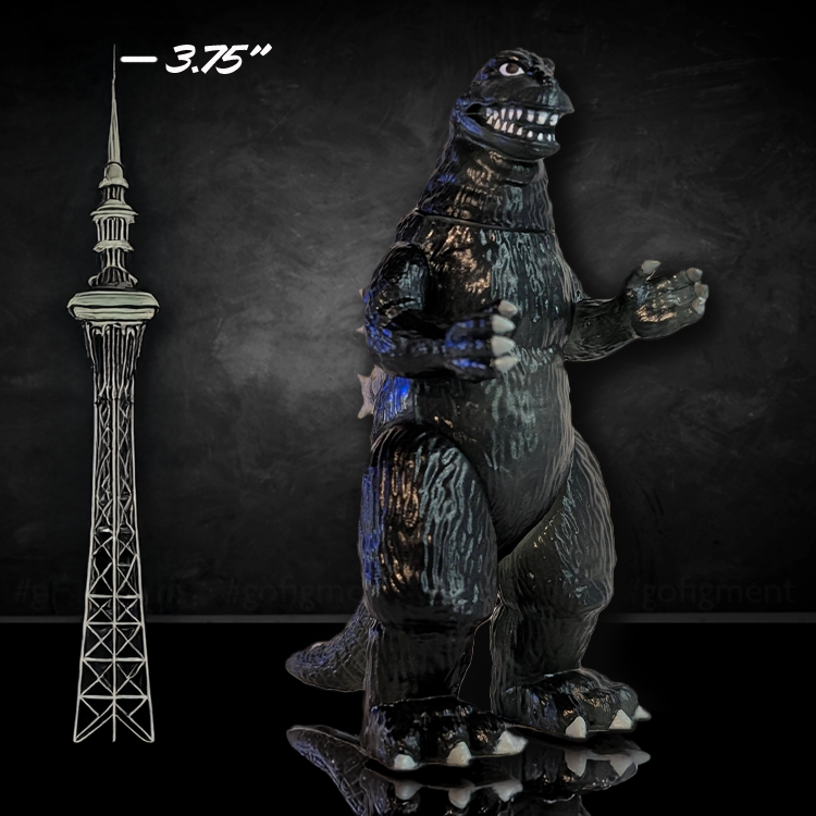 Godzilla '62 Silver Screen Edition Action Figure 1:18 LOOSE image 0