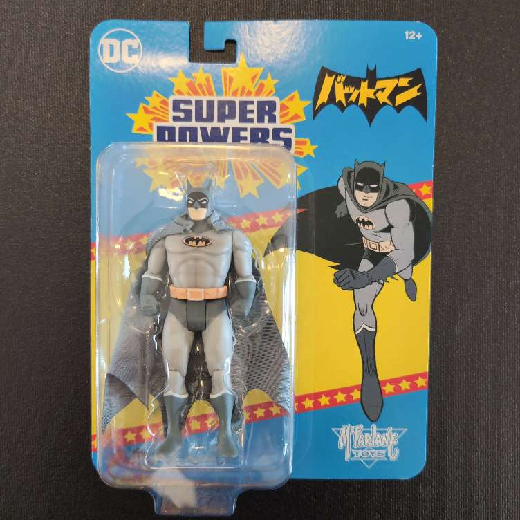 McFarlane DC Super Powers Batman action figure 4.5" image 0