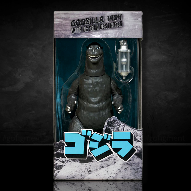 Godzilla 54 Silver with Oxygen Bomb 3.75" Super7 Reaction Action Figure NYCC Ex. image 0