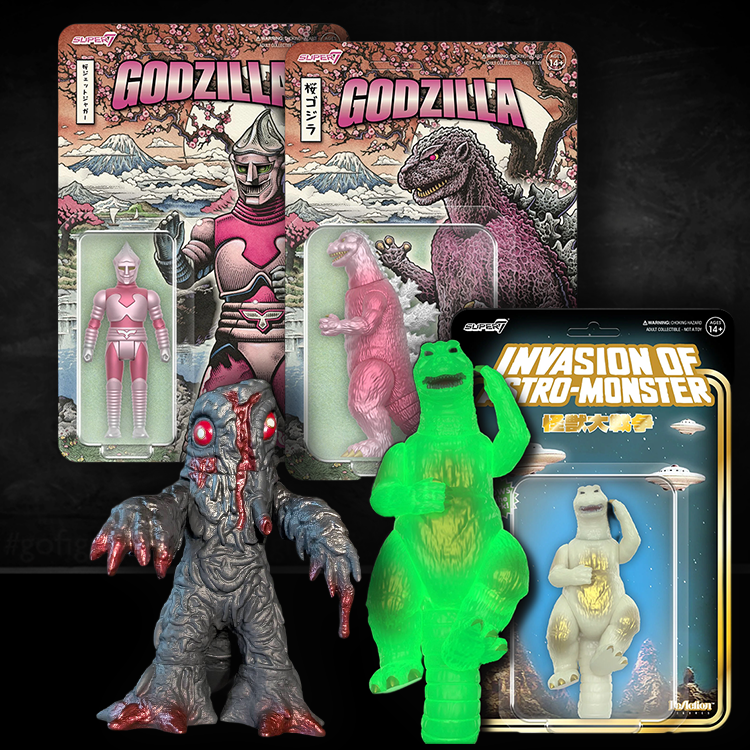 Godzilla 4-Pack Action Figure Lot - Cherry Blossom, Glow, Hedorah, Jaguar image 0