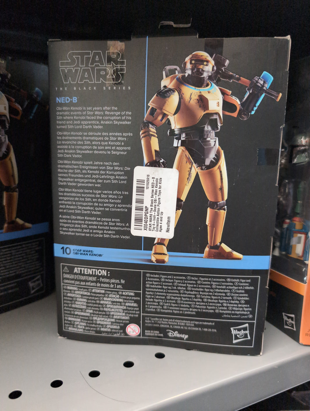 Hasbro NED-B Star Wars Black Series 1:12 scale action figure with detailed sculpt and accessories displayed on packaging back.
