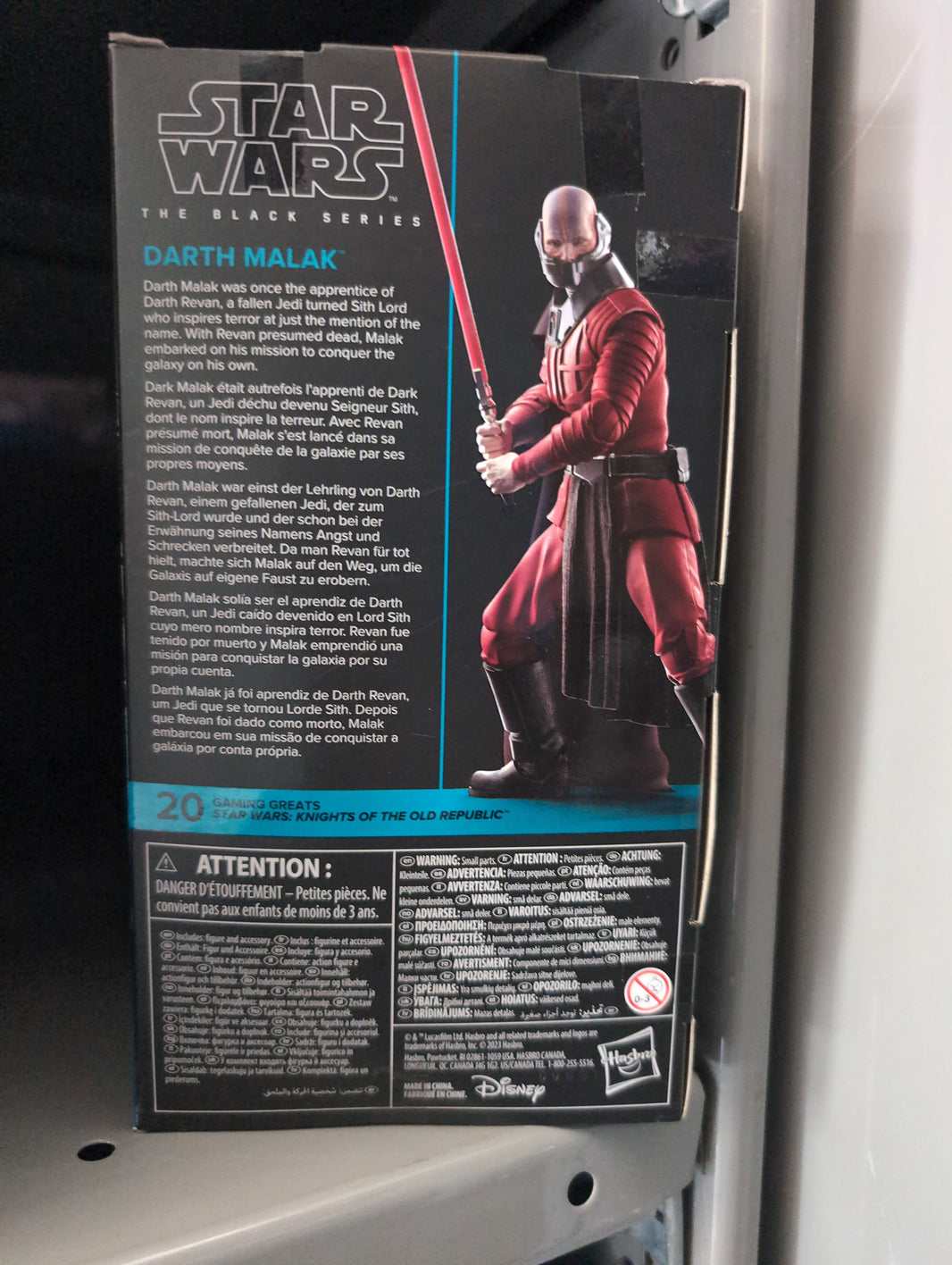 Hasbro Star Wars Black Series Darth Malak action figure with detailed sculpt and red lightsaber accessory