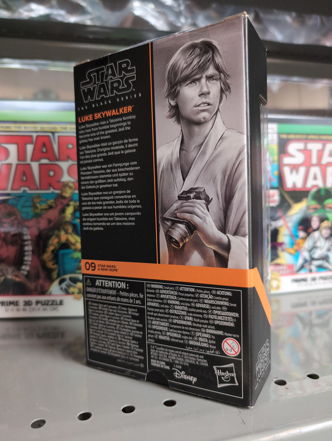Hasbro Star Wars Black Series Luke Skywalker ANH 1:12 scale action figure packaging with character artwork