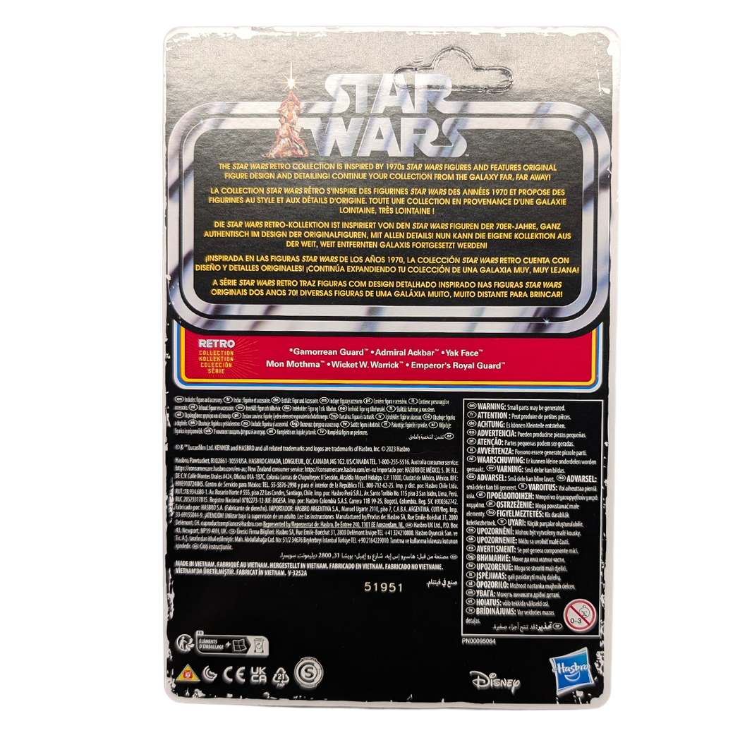 Yak Face Star Wars Retro Collection ROTJ Action Figure in case back of package by Kenner