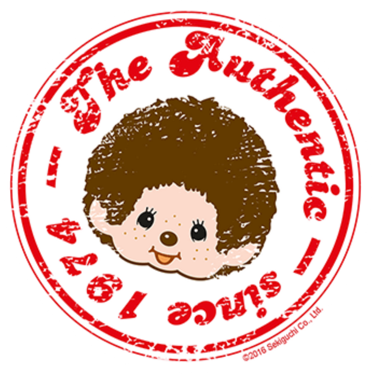 Monchhichi Plush Monkey