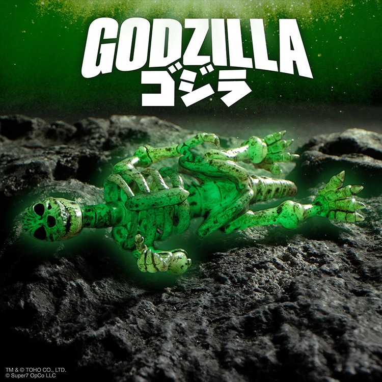 Godzilla Premium Figures & Collectibles | Go Figment