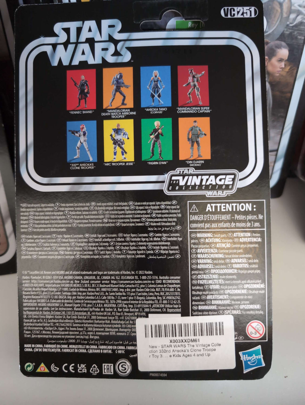 Din Djarin Morak Star Wars Action Figure Mandalorian 3.75-inch collectible by Hasbro.