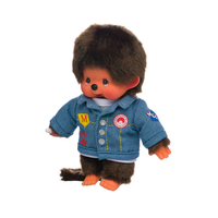 Monchhichi Boy Denim 7" Plush Toy - Classic Collectible Thumb-Sucking Monkey image 7