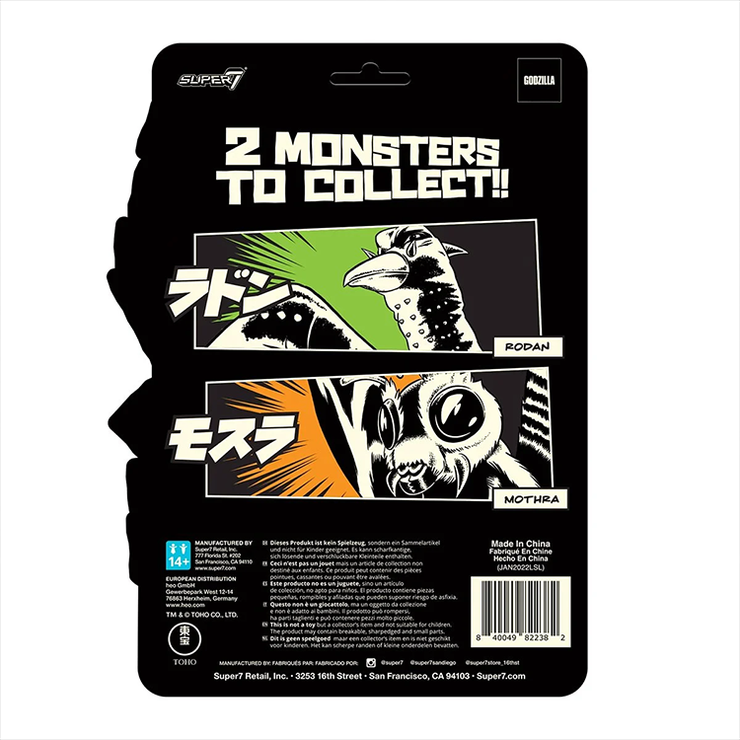Godzilla Mothra (Glow-in-the-Dark) 3 3/4-Inch ReAction Figure image 4
