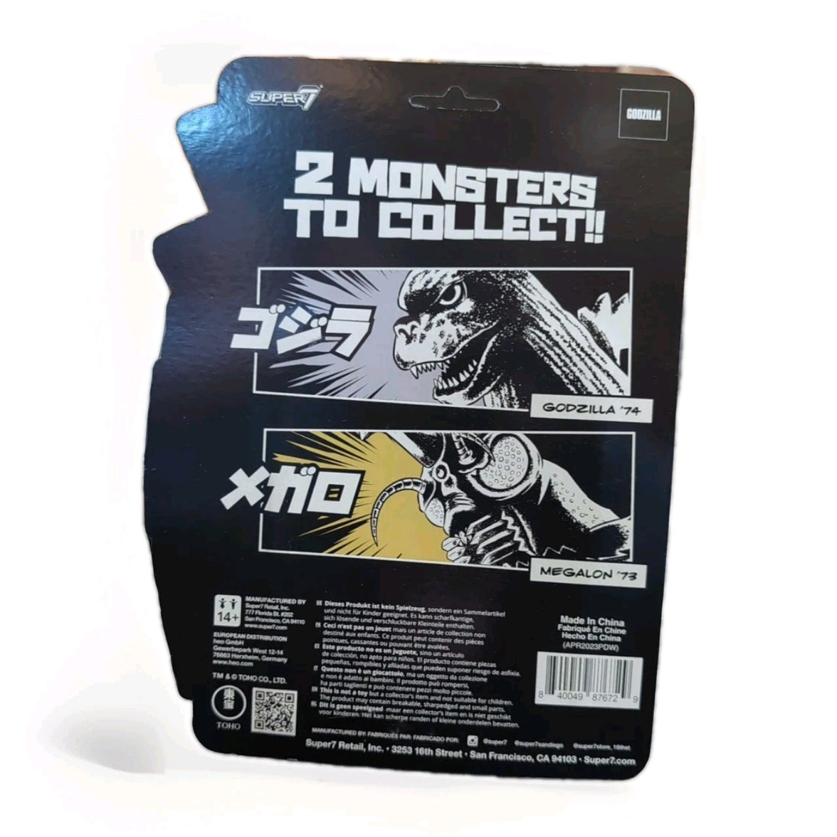 Super7 packaging back showing comic-style black and white illustrations of Godzilla ’74 and Megalon ’73 characters