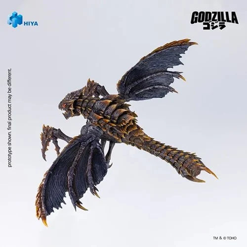 Megaguirus (9.6-Inch) - Godzilla vs. Megaguirus 2000 Exquisite Basic Series Action Figure by Hiya Toys