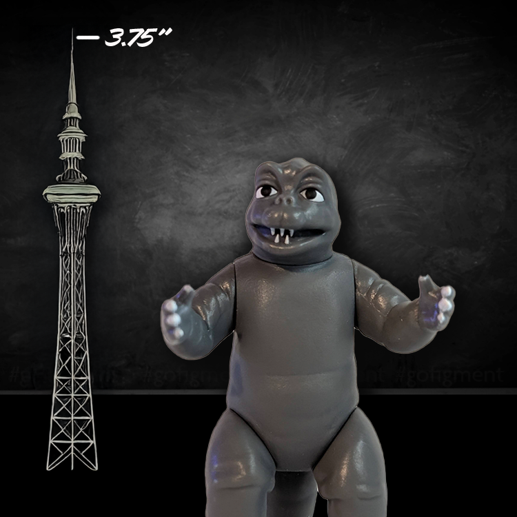 Minilla Baby Godzilla Screen Edition Action Figure 1:18 LOOSE image 1