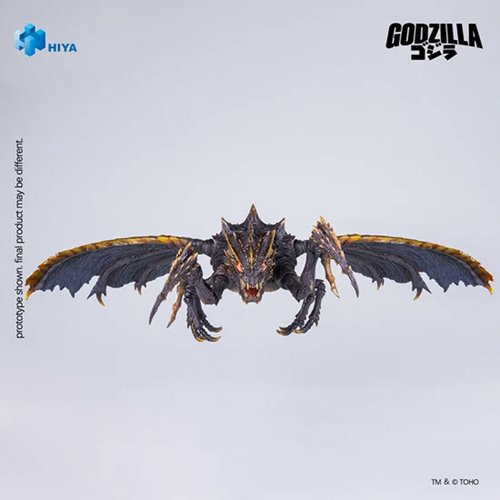 Megaguirus (9.6-Inch) - Godzilla vs. Megaguirus 2000 Exquisite Basic Series Action Figure by Hiya Toys