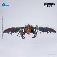 Megaguirus (9.6-Inch) - Godzilla vs. Megaguirus 2000 Exquisite Basic Series Action Figure by Hiya Toys