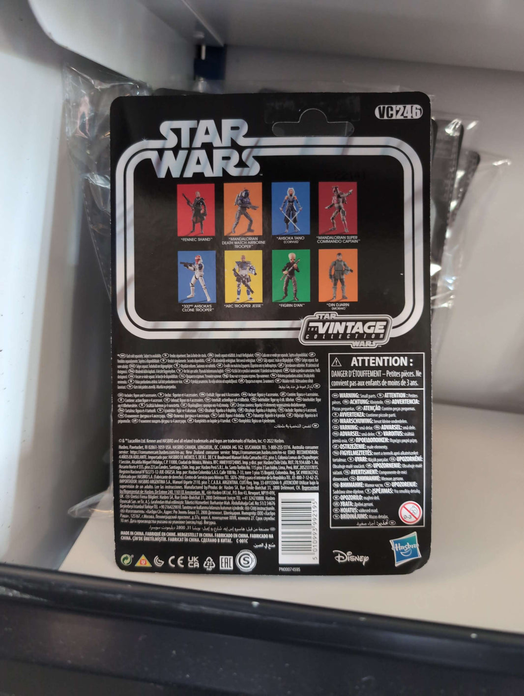 Mandalorian Super Commando Captain Star Wars Action Figure Vintage Collection in original packaging by Hasbro