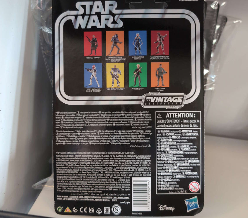 Star Wars The Vintage Collection Mandalorian Super Commando Captain action figure packaging by Hasbro