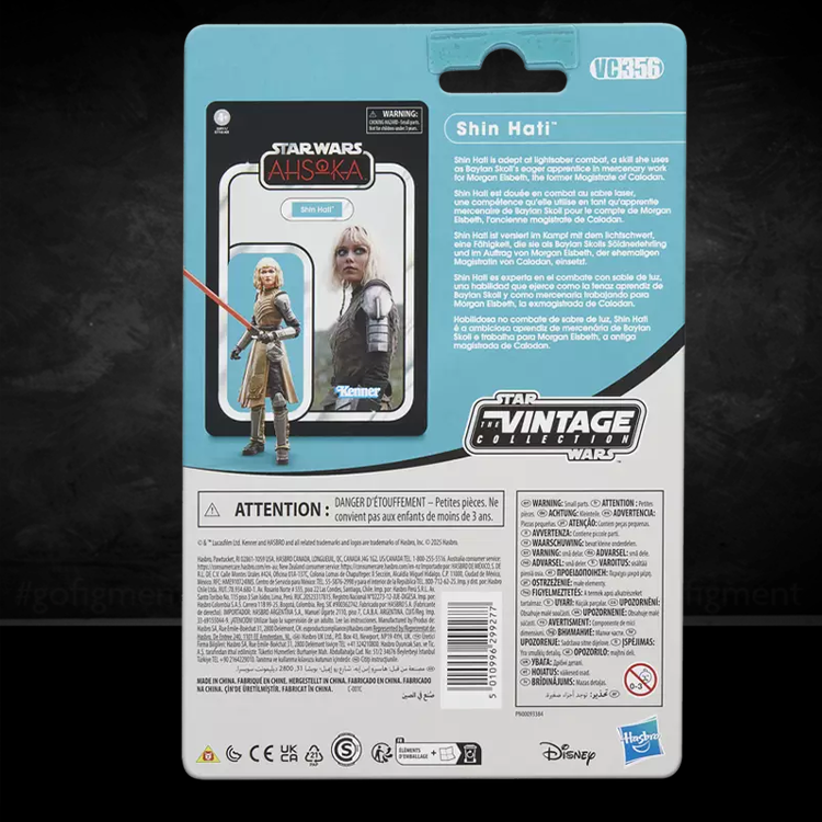 Shin Hati Action Figure Star Wars Vintage Collection VC-356