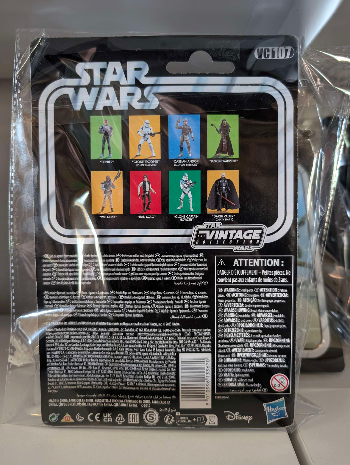 Weequay Action Figure Star Wars Vintage Collection VC107 by Hasbro new in box with character lineup on back card packaging.