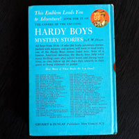 13 The Mark on the Door (1967):  Vintage Hardy Boys Book Blue-Back image 3