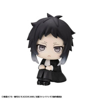 Ryunosuke Akutagawa Look Up Series Statue – Bungo Stray Dogs | MegaHouse