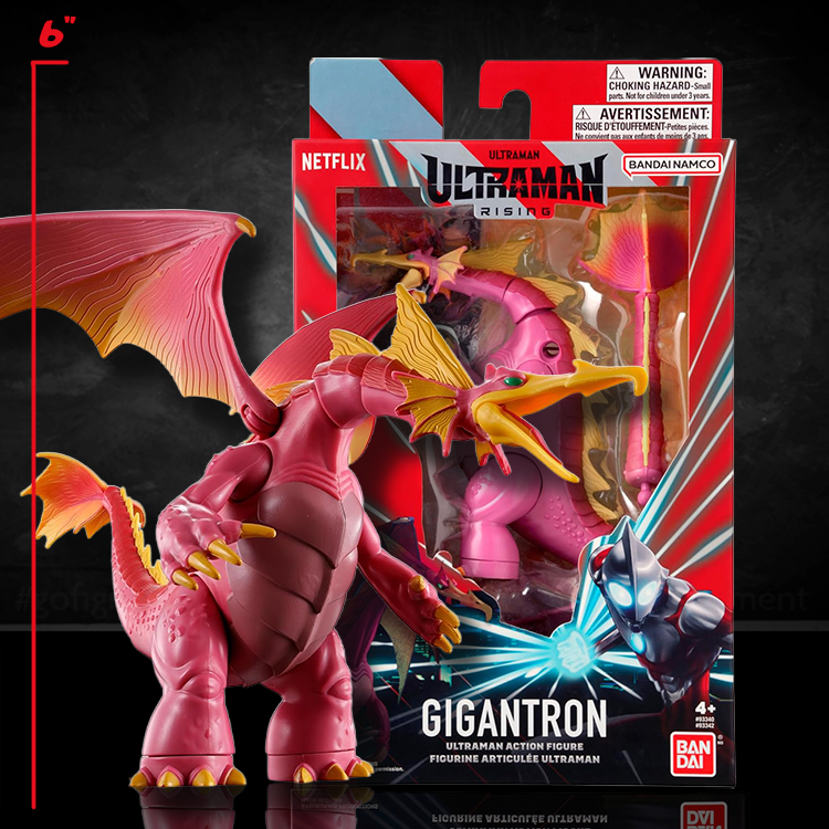 Bandai Ultraman Gigantorn 7-inch winged kaiju action figure with detailed pink body and yellow accents in packaging background