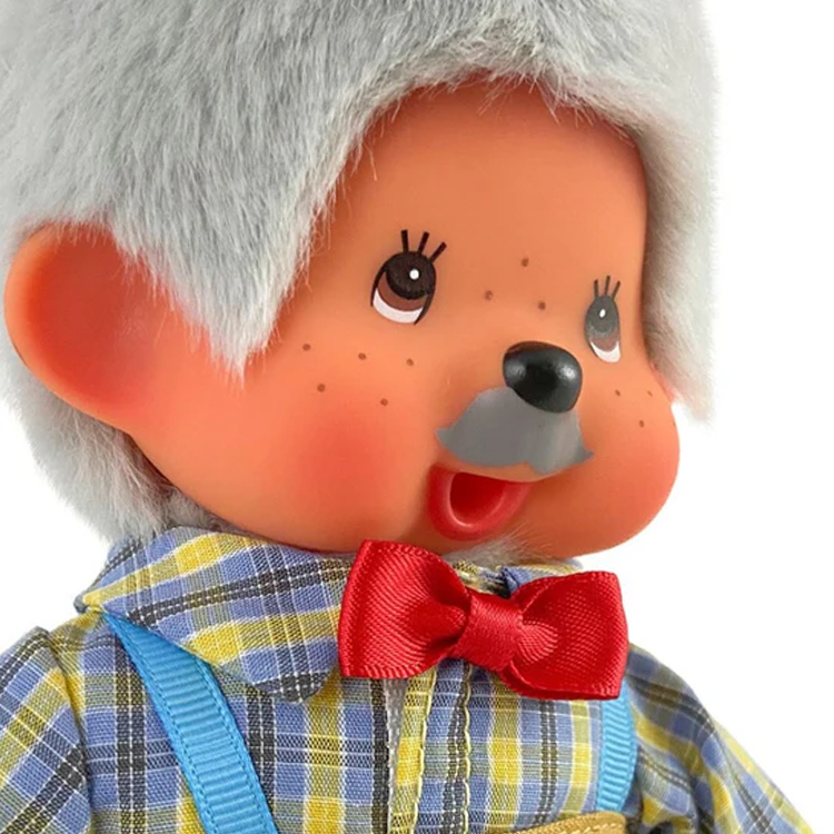 Monchhichi GrandPa 7" Plush Toy - Classic Collectible Thumb-Sucking Monkey image 5