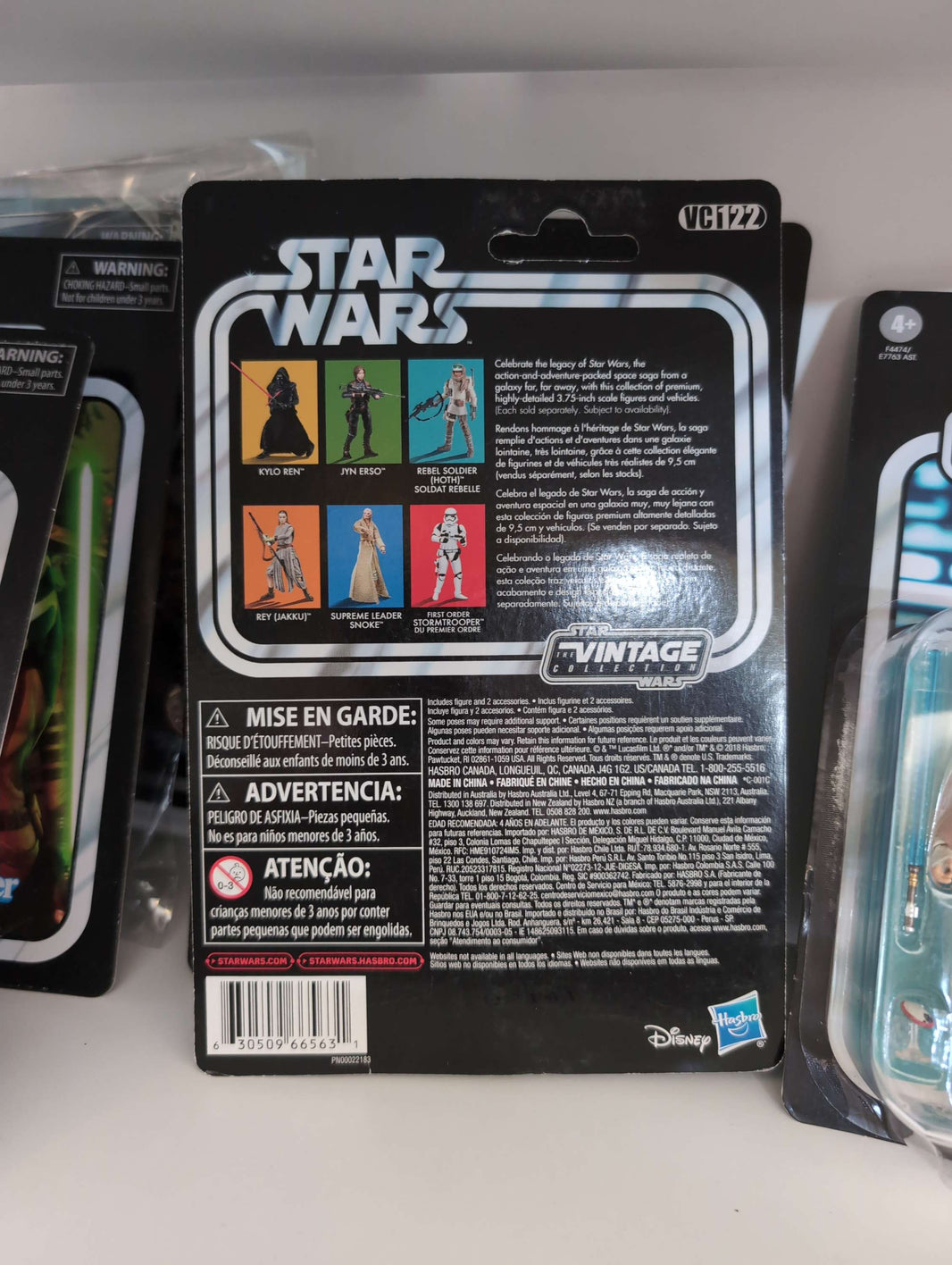Back of Star Wars Vintage Collection Rey Island Journey action figure packaging by Hasbro