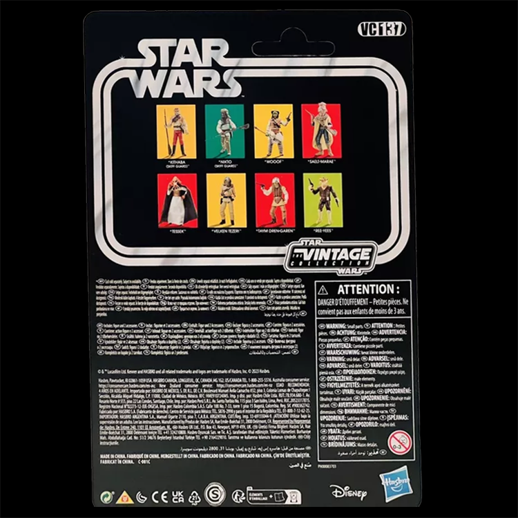 Ree-Yees Action Figure Star Wars Vintage Collection | VC-137 image 2
