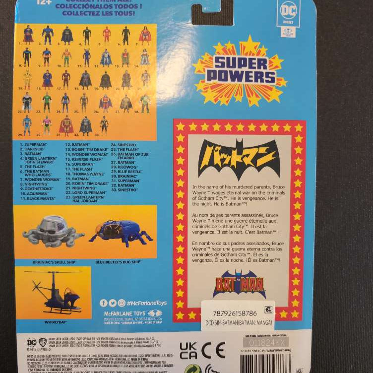 McFarlane DC Super Powers Batman action figure 4.5" image 1