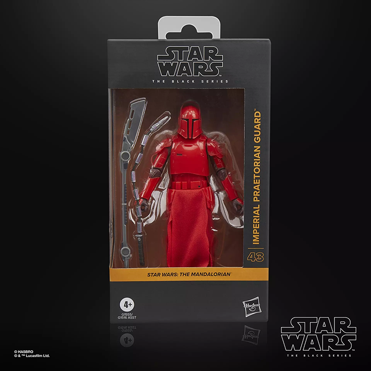 Imperial Praetorian Guard Action Figure Star Wars Black Series 1:18 image 0