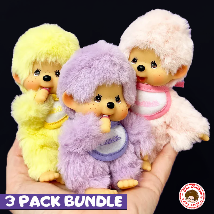Sekiguchi Monchhichi limited edition 3 pack colorful beanie plush set with yellow, purple, and pink dolls.