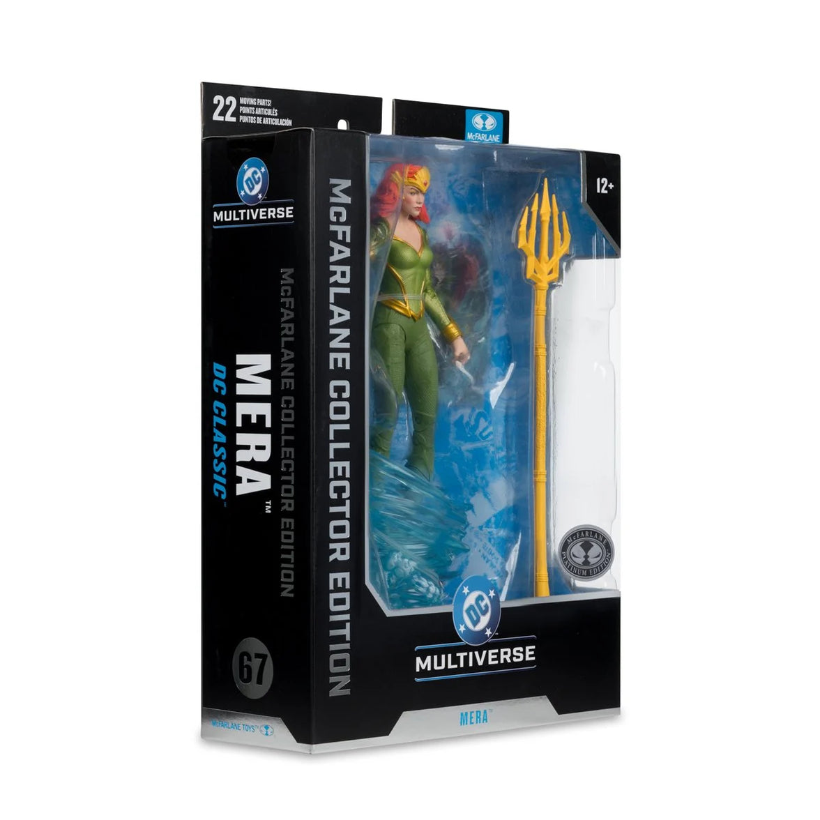 Mera Chase Variant 7" McFarlane Action Figure DC Multiverse Wave 16 by McFarlane Toys in box